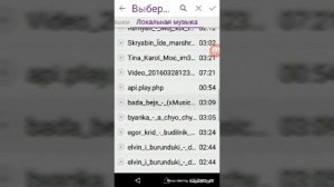 Как сделать воспоминания