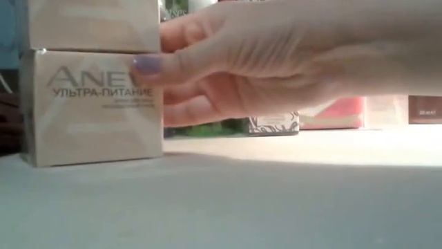 Заказ AVON по 16 каталогу 2016. смотреть онлайн