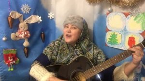 " КОЛЯДА" " Ой, ЗАИНЬКА" исп.Виктория Полюшкина  (фольклор)