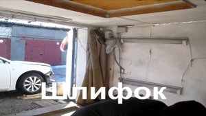Как и какой выбрать шлифовальный блок?