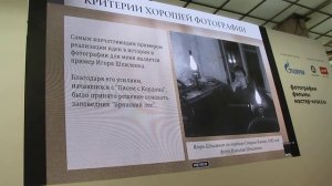 06.03.2022, Николай Степаненко, Ольга Потапова, Съёмка в лесу, Минимализм в хаосе, часть-2