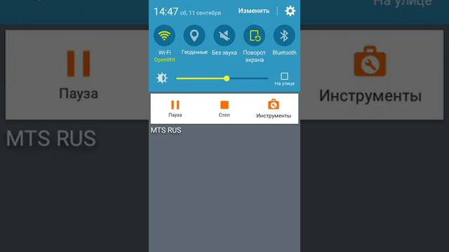программа для фрифаер что бы убрать лаги! смотреть онлайн