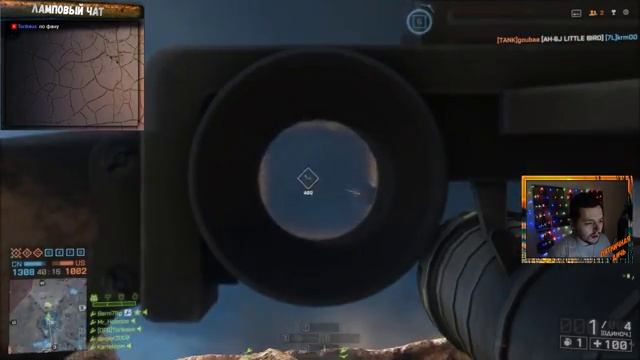 The Red Strings Club | Battlefield 4 ? Пятничная дичь | 17:00 МСК смотреть онлайн