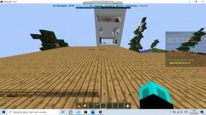 как добавить друга в приват в майнкрафт