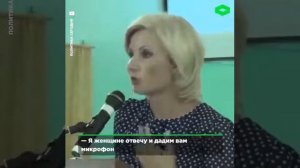 Зарплата депутата