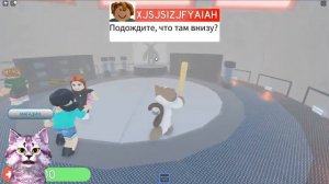 ? САМАЯ СТРАШНАЯ НЯНЯ в Роблокс Страшная История - Babysitter STORY Roblox