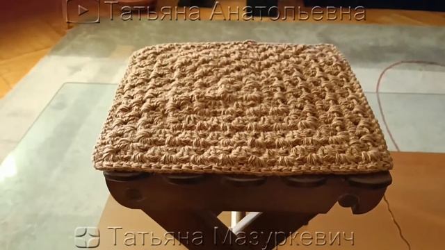 Накидка на табурет, для новичков. смотреть онлайн