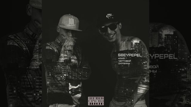 Почему мы не птицы смотреть онлайн