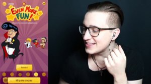 Я НАШЁЛ СЕБЯ В АКИНАТОРЕ! КТО ЭТО СДЕЛАЛ?! 😡