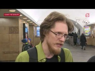 В петербургском метро намерены воспитывать культуру жителей
