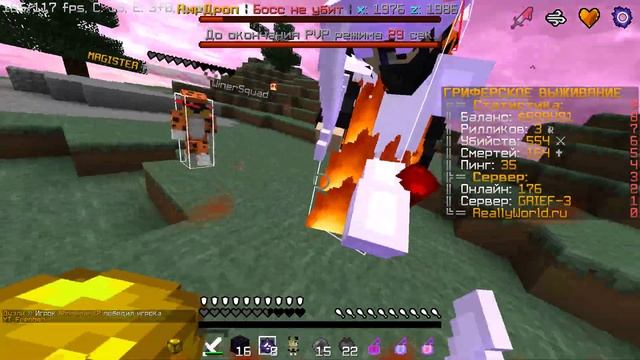 Jre legacy 2023 04 07 17 06 52 14 смотреть онлайн