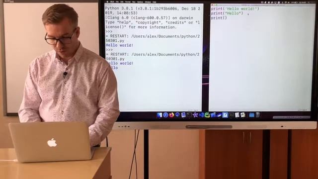 Урок 1. Функция print. Вывод информации на экран. смотреть онлайн