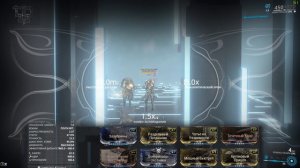 Warframe: Рубико Прайм