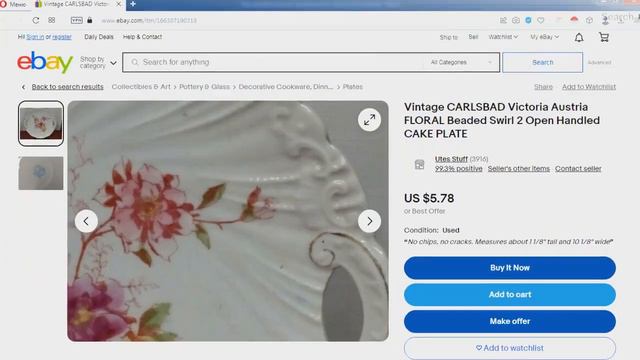 Как атрибутировать фарфоровую чашку без клейма