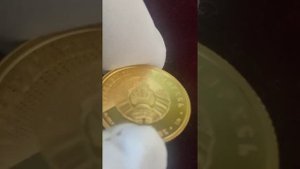 золотая монета славянка - первая инвестиционная монета Беларуссии