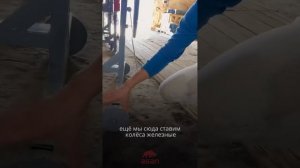 Надежный Бетоносмеситель Асан 370