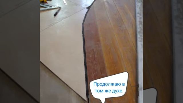 Керамогранит 600х600 по диагонали без плиткореза + вырез окружностей в керамограните.