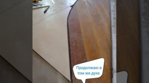 Керамогранит 600х600 по диагонали без плиткореза + вырез окружностей в керамограните.