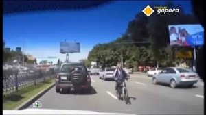 Велосипеды на дороге! Почему сбивают велосипедистов