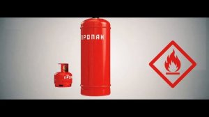 Правильно храните баллоны с газом_видеоролик Министерства территориальной безопасности.mp4