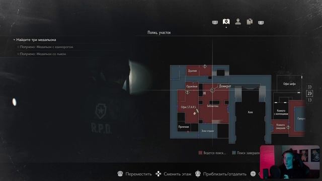 Где Мила Йовович ?! ч.2 смотреть онлайн