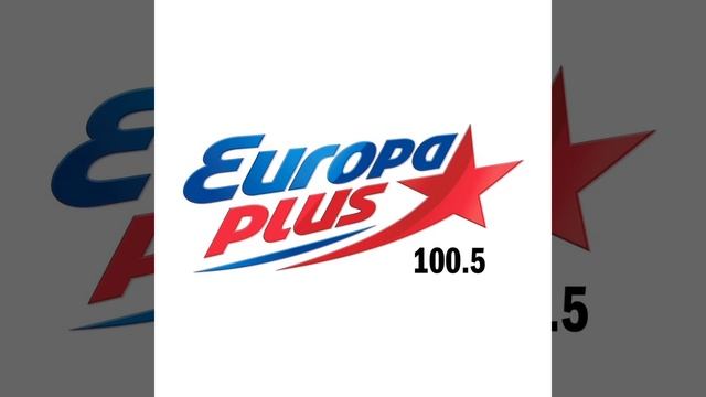 Обратный отсчёт до НГ и начало часа Европа плюс Санкт-Петербург [100.5 FM] (05.12.2022;19:00) смотреть онлайн