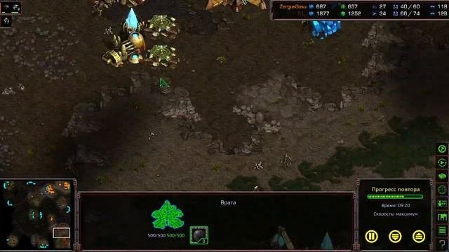StarCraft: Remastered на карте Fighting Spirit - ZVP