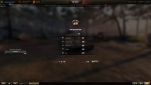 Выполняем ЛБЗ World of Tanks RU