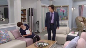 Солнечное завтра 1 сезон 34 серия