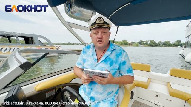 «Больше бедным я не буду» основатель сети «Блокнот» Олег Пахолков написал книгу смотреть онлайн