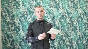 Как сделать двухуровневый потолок?
