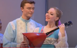 Балалайка