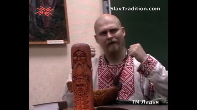 Велеслав - Заговоры. Лекция школы "Русская Традиция" от 28.11.2009 (часть 3 из 4)
