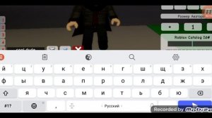 как сделать скин смерти из мультфильма кот в сапогах 2 в брукхейвен