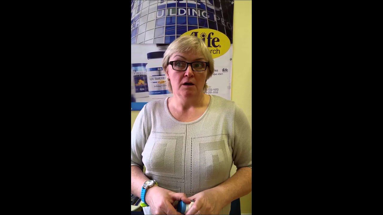 Здоровье улучшается если принимать препарат трансфер фактор