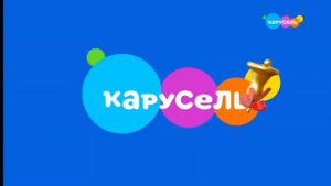 Осеннее оформление (Карусель,2023)