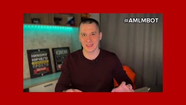 Преимущества карты для своих