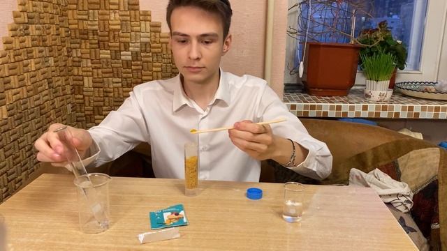 Определение качества ванилина производителей разных марок смотреть онлайн