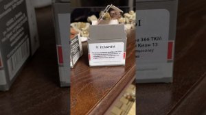 Кион уже не тот или Техкрим внёс изменения