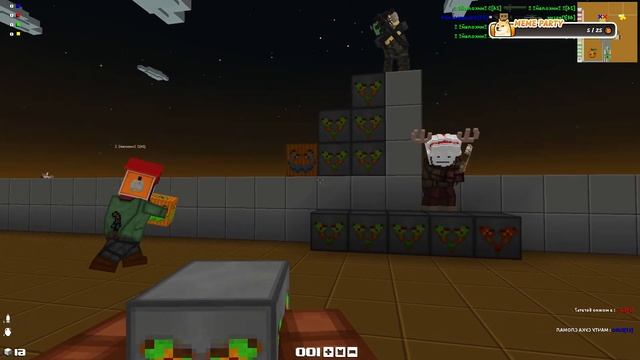 ПАСХАЛКИ И МИНИ-ИГРЫ В ОДНОМ ФЛАКОНЕ - STREAM БЛОКАДА смотреть онлайн