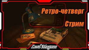 Ретро четверг #3 - Hudson Adventure island 3 Финал. И Super Contra - Прохождение на денди NES