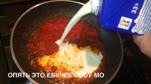 Готовлю макарошки со сливочно-томатной подливой