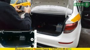 Как правильно проходить ДКК в Яндекс.Такси. Рекомендации по фотоконтролю от Зеленого Света.