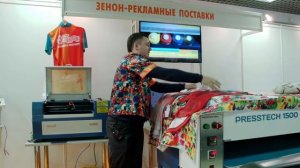 Текстильлегмаш 2014 (Текстильлегпром) - обзор оборудования для печати на ткани от компании Зенон