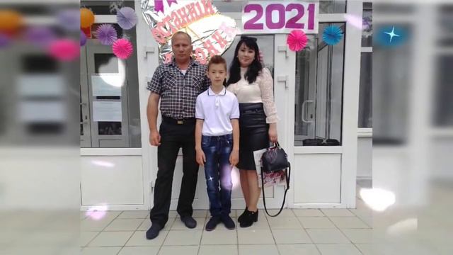 Любимому мужу и папочке в день Рождения