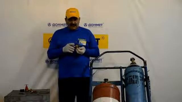 Безопасность при проведении сварочных работ