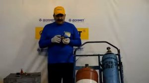 Безопасность при проведении сварочных работ