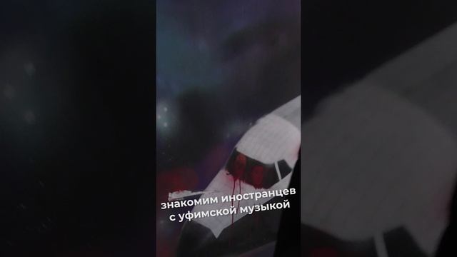 Промо Hello, дуҫтар 3 выпуск.mp4