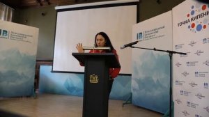 Презентация бизнес-игры «Конфликт интересов»