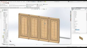 Конфигуратор элементов стиля. Готика-2. Панели раннего периода развития французской готики XV век.